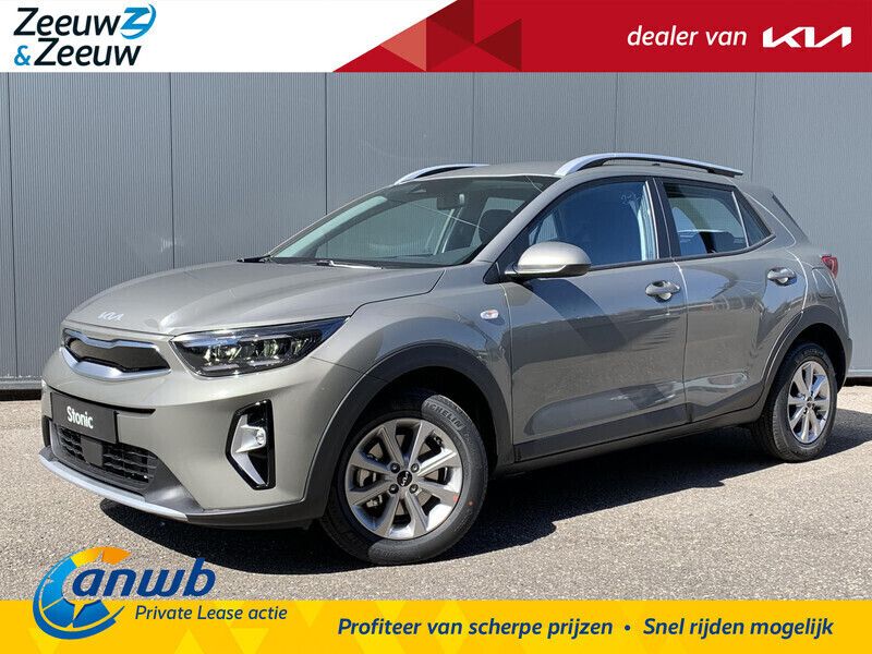 , metallic lak Gebruikt 2023 Kia Stonic 3 SUV | € 26.650 (Duur) - Afbeelding 1/4