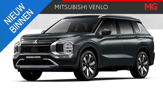 Grijs Nieuw 2025 Mitsubishi Outlander Edition SUV | € 54.040 (Goede deal) - Afbeelding 1/4