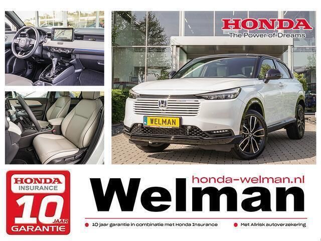 Zilver Nieuw 2025 Honda HR-V Advance SUV | € 49.330 (Duur) - Afbeelding 1/3