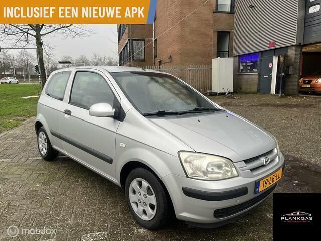 Afbeelding 3/4