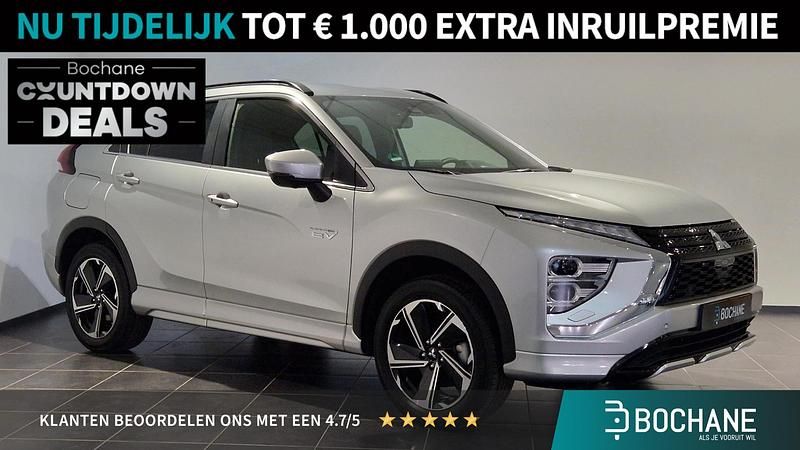 Grijs Gebruikt 2024 Mitsubishi Eclipse Cross SUV | € 30.695 (Iets duurder) - Afbeelding 1/4