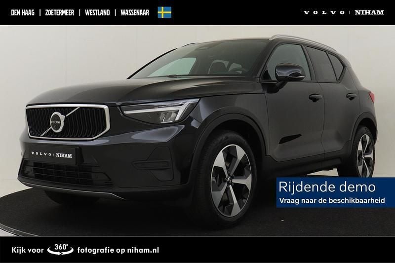 Zilver Gebruikt 2025 Volvo XC40 Core SUV | € 47.490 (Eerlijke prijs) - Afbeelding 1/4