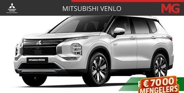 Wit Nieuw 2026 Mitsubishi Outlander Edition SUV | € 51.390 (Super prijs) - Afbeelding 1/4