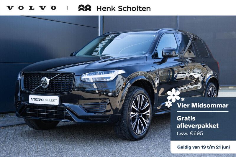 Zwart Gebruikt 2023 Volvo XC90 Ultimate SUV | € 74.950 (Duur) - Afbeelding 1/4