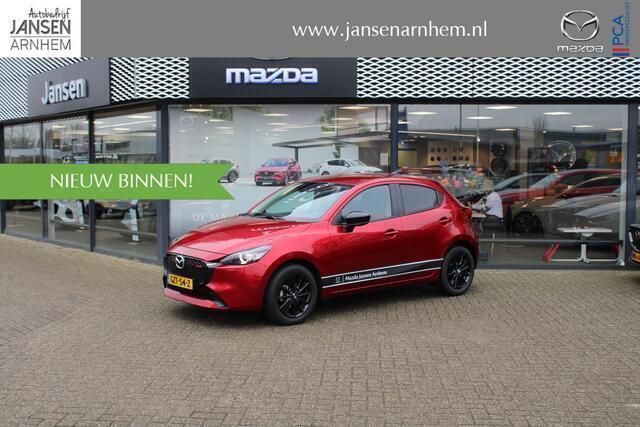 Rood Nieuw 2025 Mazda 2 Homura-Line Hatchback | € 23.950 (Eerlijke prijs) - Afbeelding 1/4