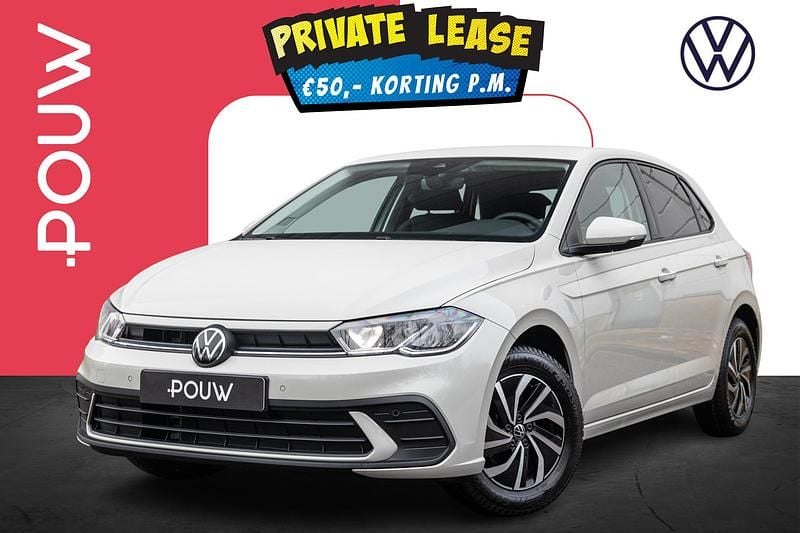 Grijs Nieuw 2025 VW Polo Edition Hatchback | € 28.450 (Goede deal) - Afbeelding 1/4