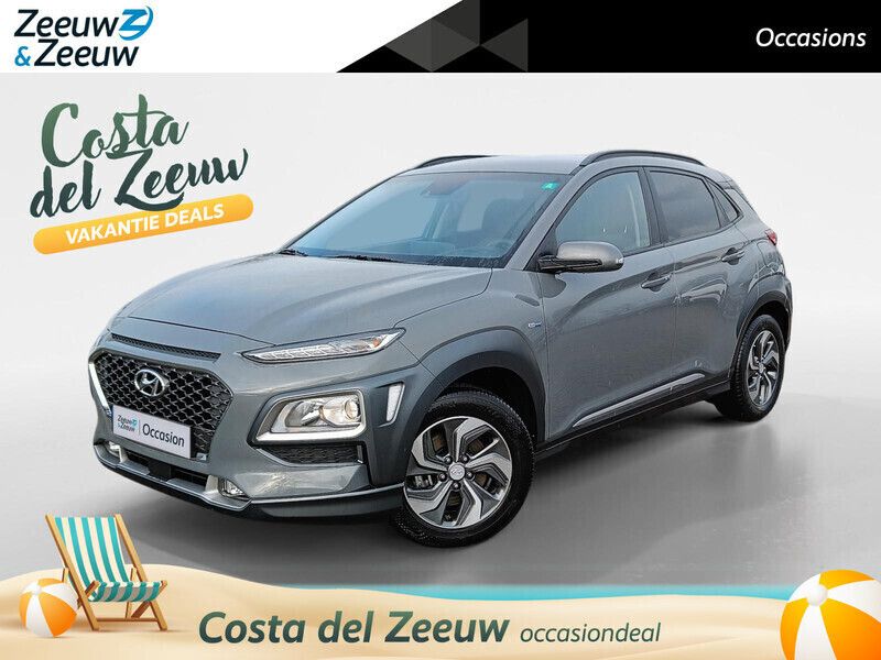 Grijs Gebruikt 2020 Hyundai Kona SUV | € 20.940 (Eerlijke prijs) - Afbeelding 1/4
