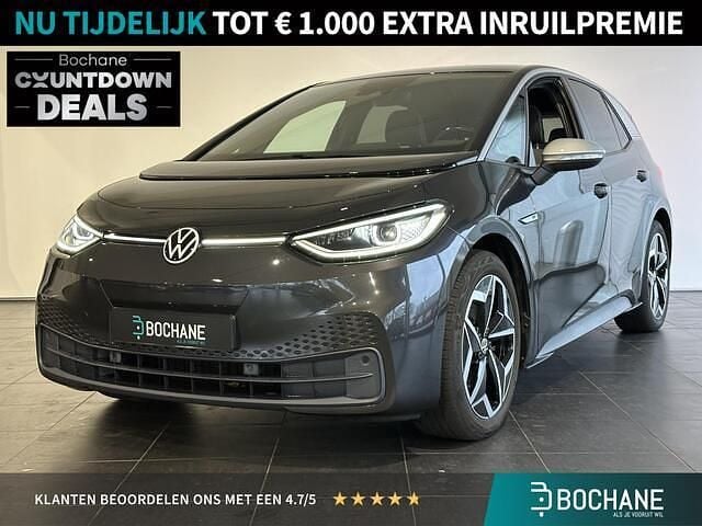 Grijs Occasion 2020 VW ID.3 Hatchback | € 16.950 (Eerlijke prijs) - Afbeelding 1/4