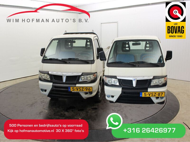 Overige Gebruikt 2012 Piaggio Porter Pickup | € 4.000 - Afbeelding 1/4