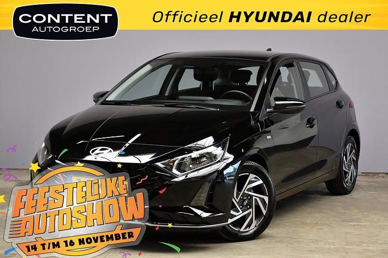 Zwart metallic Gebruikt 2024 Hyundai i20 Comfort Hatchback | € 17.940 (Goede deal) - Afbeelding 1/4