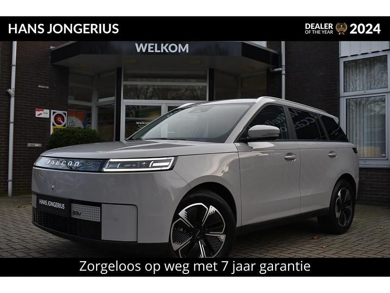 Grijs Nieuw 2025 Jaecoo 5 SUV | € 30.899 - Afbeelding 1/4