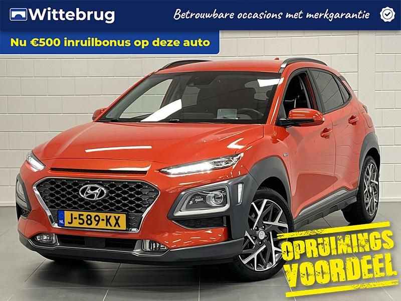 Oranje (metallic) Occasion 2020 Hyundai Kona Premium SUV | € 19.925 (Eerlijke prijs) - Afbeelding 1/3