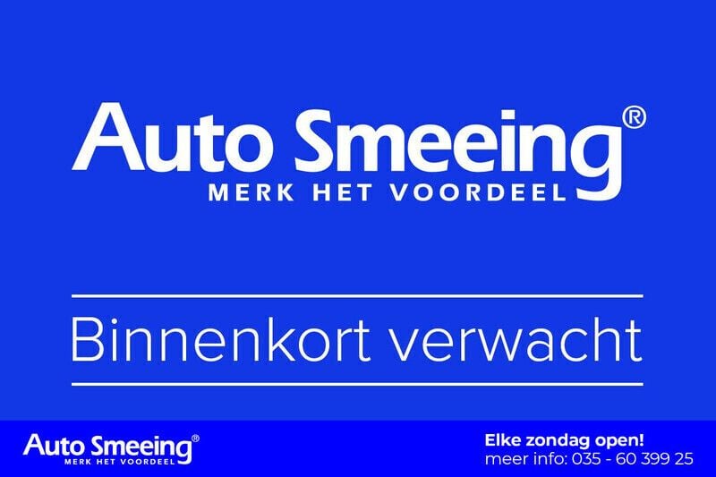 Twotone bleu ocean / noir eto Gebruikt 2019 Renault Captur Intens SUV | € 14.495 (Eerlijke prijs) - Afbeelding 1/4