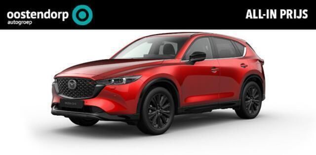 Soul red crystal rood Nieuw 2024 Mazda CX-5 Homura-Line SUV | € 51.640 (Iets duurder) - Afbeelding 1/3