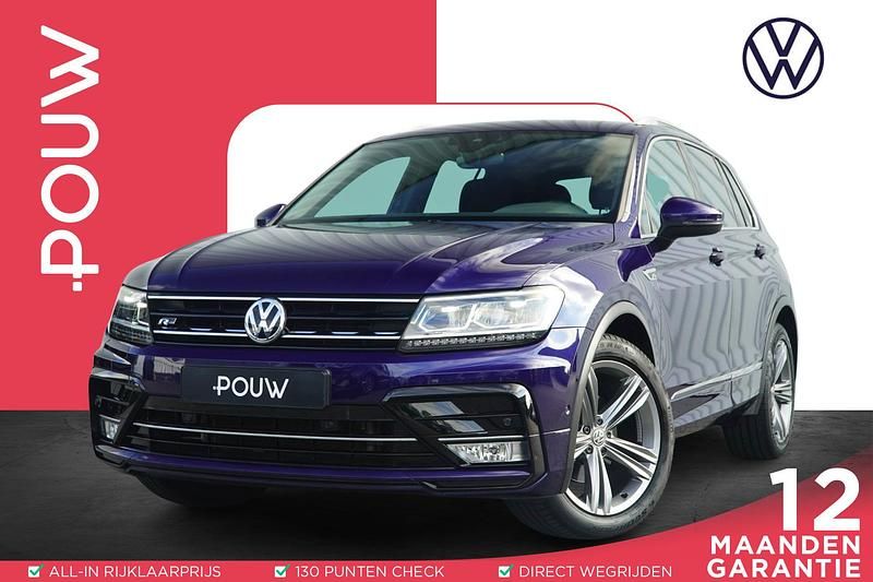 Blauw Gebruikt 2017 VW Tiguan Comfortline SUV | € 21.850 (Eerlijke prijs) - Afbeelding 1/4