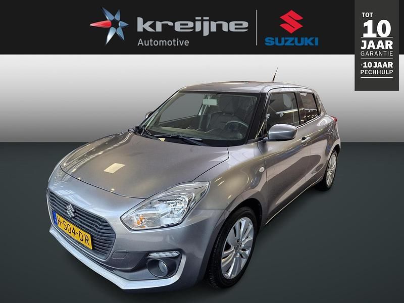 Grijs Occasion 2020 Suzuki Swift Hatchback | € 14.925 (Eerlijke prijs) - Afbeelding 1/4