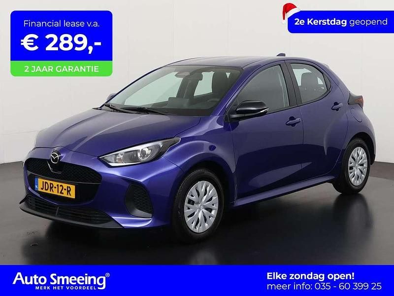 Blauw Gebruikt 2024 Mazda 2 Prime-Line Hatchback | € 20.945 (Goede deal) - Afbeelding 1/4