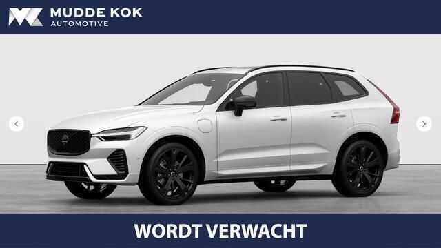Wit, metallic lak Gebruikt 2025 Volvo XC60 Plus SUV | € 61.900 (Goede deal) - Afbeelding 1/4