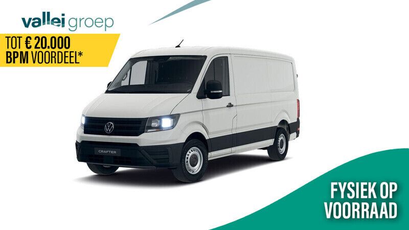 Wit Nieuw 2024 VW Crafter Trendline Van | € 43.760 (Goede deal) - Afbeelding 1/4
