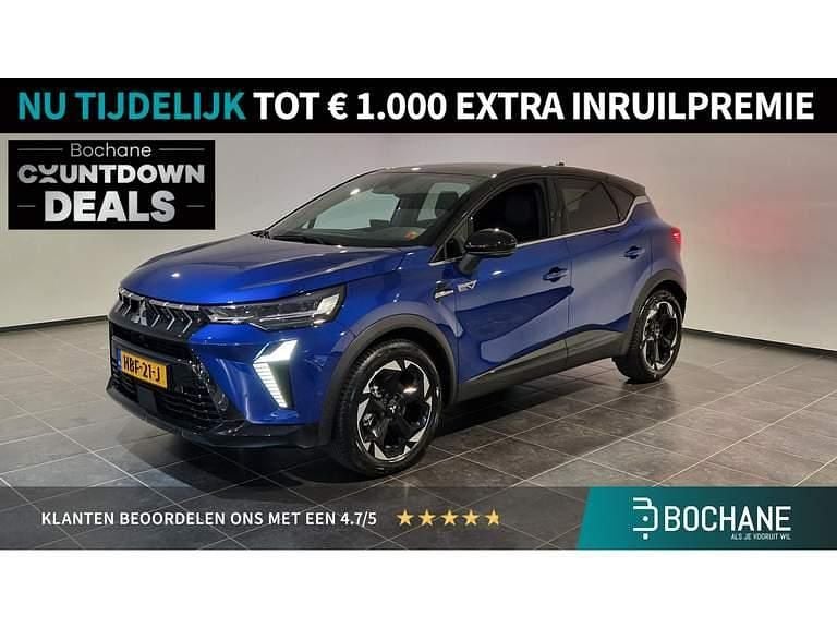 Royal blue m/black Occasion 2025 Mitsubishi ASX Instyle SUV | € 33.500 (Eerlijke prijs) - Afbeelding 1/4