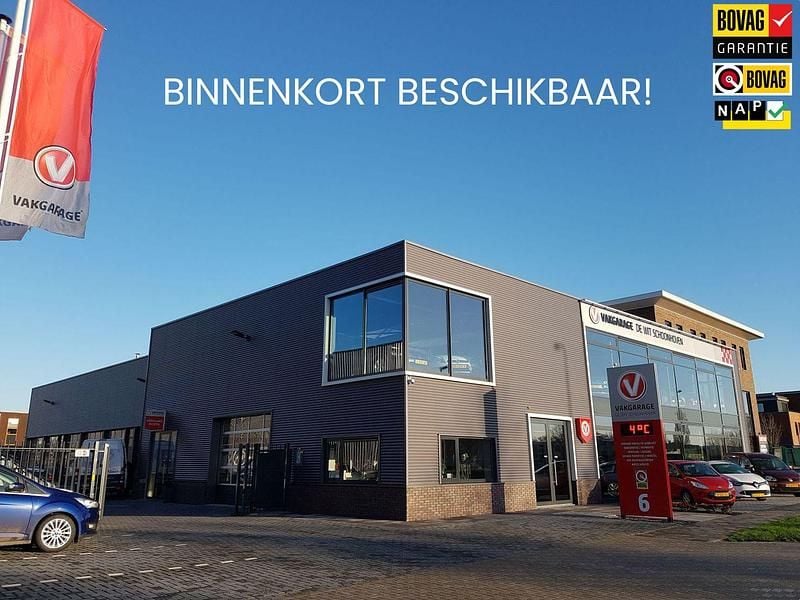 Occasion Skoda Kodiaq Business Line 2021 Zwart SUV