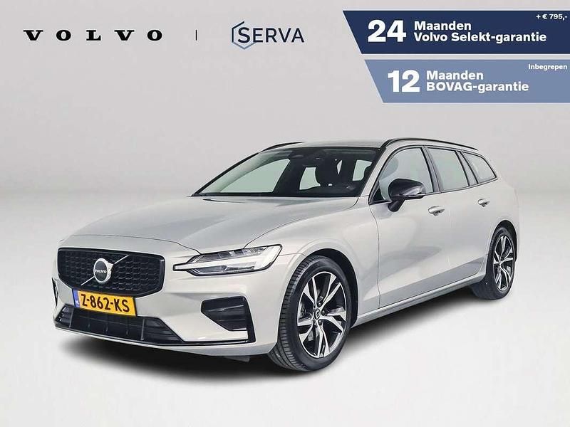 Grijs Gebruikt 2024 Volvo V60 Plus Stationwagen | € 41.995 (Eerlijke prijs) - Afbeelding 1/4