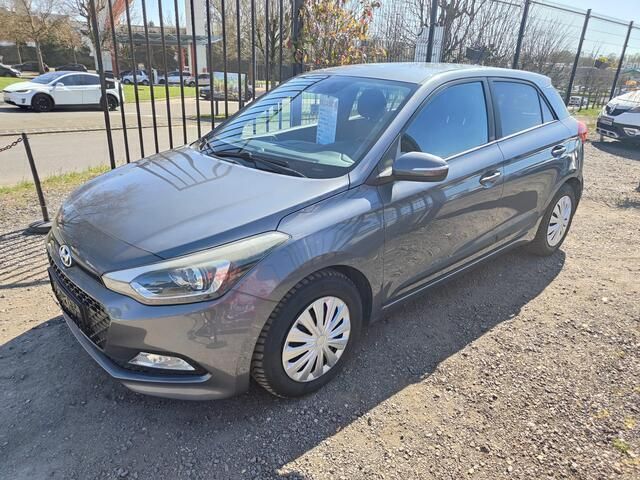Occasion Hyundai i20 2016 Grijs