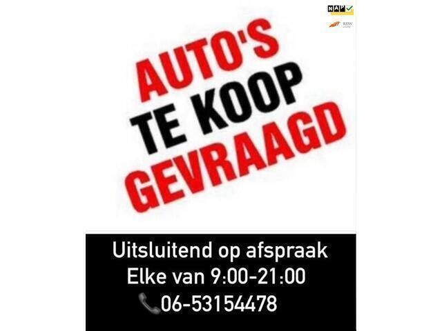 Blauw Gebruikt 1990 Peugeot 205 S | € 400 - Afbeelding 1/2