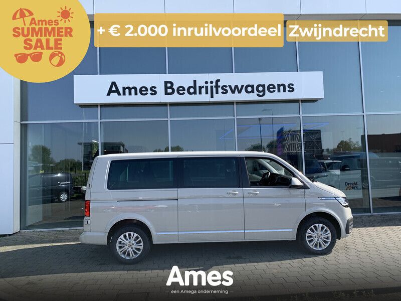 Grijs Gebruikt 2024 VW T6.1 Van | € 59.874 (Iets duurder) - Afbeelding 1/4