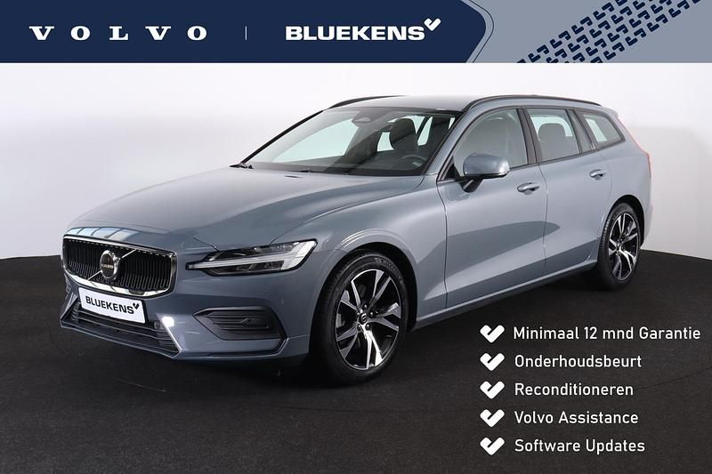 Grijs Gebruikt 2024 Volvo V60 Stationwagen | € 35.400 (Super prijs) - Afbeelding 1/4