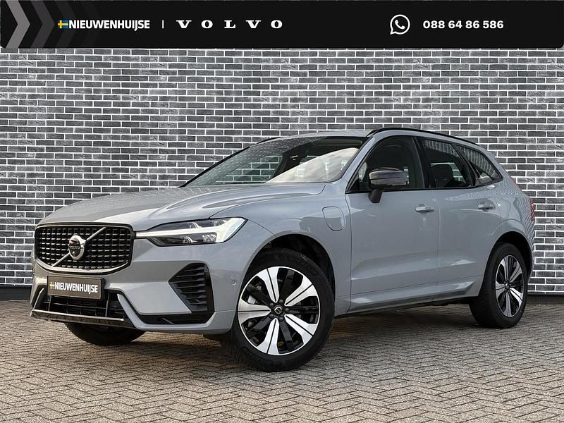 Grijs Occasion 2025 Volvo XC60 Plus SUV | € 56.899 (Iets duurder) - Afbeelding 1/4