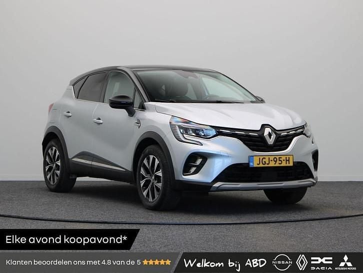 Grijs Occasion 2024 Renault Captur Techno SUV | € 21.445 (Goede deal) - Afbeelding 1/3