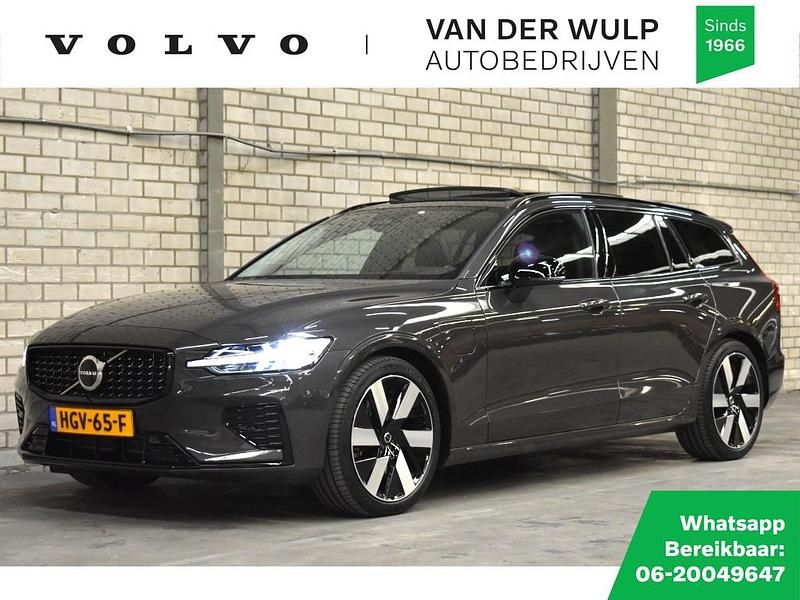 Grijs Occasion 2025 Volvo V60 Ultra Stationwagen | € 50.950 (Eerlijke prijs) - Afbeelding 1/4
