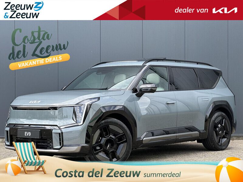 Onbekend Nieuw 2024 Kia EV9 GT-Line SUV | € 77.790 (Eerlijke prijs) - Afbeelding 1/4