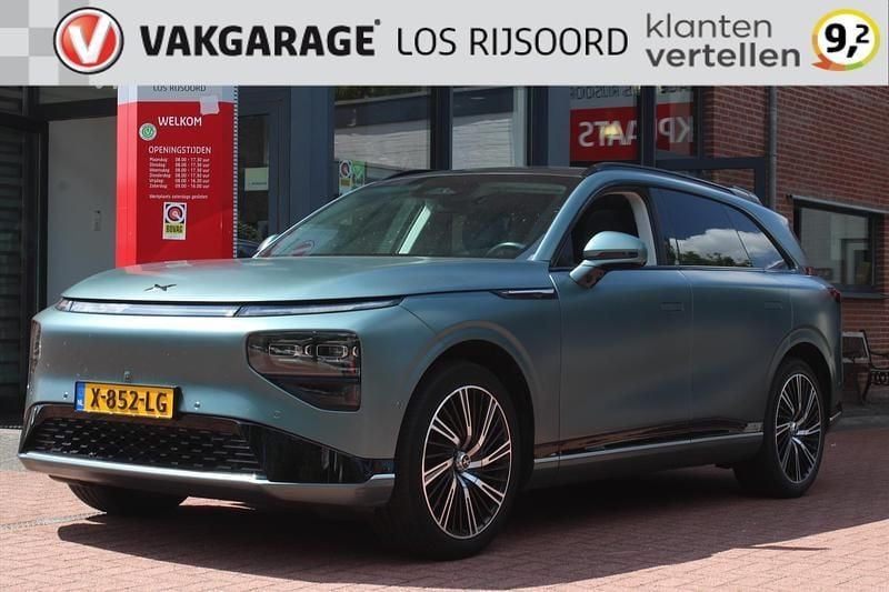 Groen Gebruikt 2023 XPENG G9 SUV | € 53.295 - Afbeelding 1/4
