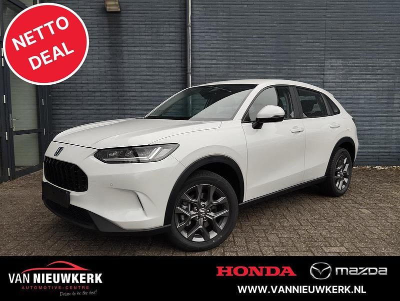 Wit Nieuw 2025 Honda ZR-V Elegance SUV | € 42.200 (Eerlijke prijs) - Afbeelding 1/4