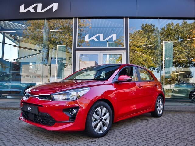 Rood Gebruikt 2023 Kia Rio Hatchback | € 20.845 (Eerlijke prijs) - Afbeelding 1/4