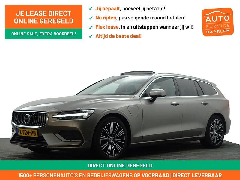 Grijs Occasion 2021 Volvo V60 Inscription Stationwagen | € 32.900 (Eerlijke prijs) - Afbeelding 1/4