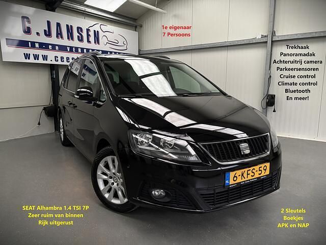 Zwart Occasion 2013 Seat Alhambra MPV | € 11.880 (Iets duurder) - Afbeelding 1/4
