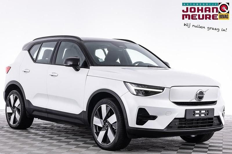 Wit Occasion 2022 Volvo XC40 Plus SUV | € 28.900 (Super prijs) - Afbeelding 1/4