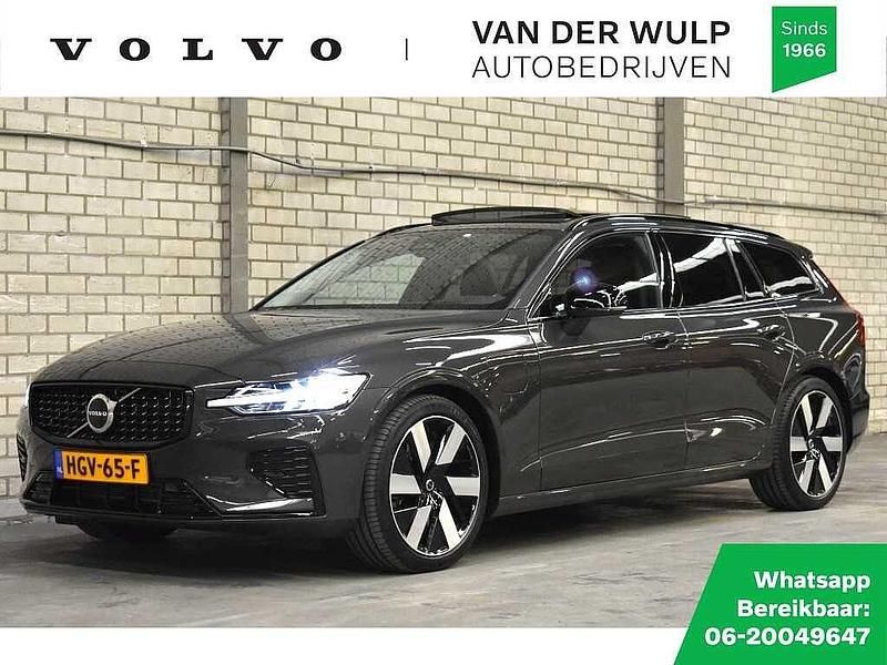 Grijs Gebruikt 2025 Volvo V60 Ultra Stationwagen | € 59.950 - Afbeelding 1/4