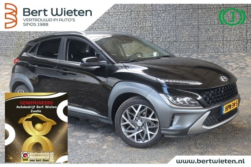 Zwart Gebruikt 2022 Hyundai Kona SUV | € 23.745 - Afbeelding 1/3