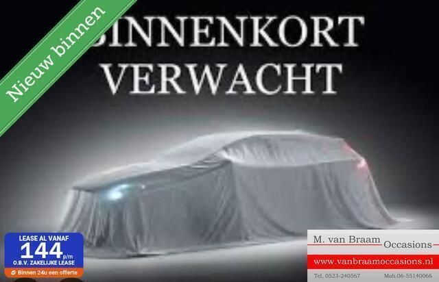 Grijs Gebruikt 2017 Citroën C4 Cactus Business Class Hatchback | € 8.745 (Eerlijke prijs) - Afbeelding 1/1