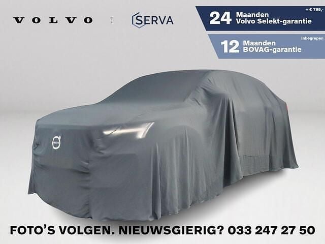 Zwart Gebruikt 2025 Volvo EC40 Ultra SUV | € 45.995 (Eerlijke prijs) - Afbeelding 1/1