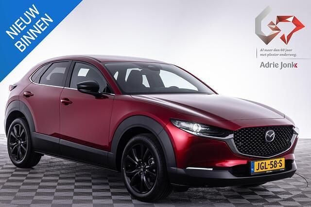 Rood Nieuw 2025 Mazda CX-30 Homura-Line SUV | € 41.839 (Eerlijke prijs) - Afbeelding 1/4