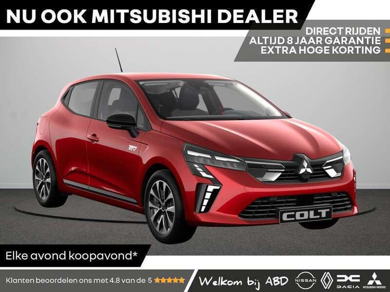 Sunrise red (rood metallic) Nieuw 2025 Mitsubishi Colt Intense Hatchback | € 26.290 (Eerlijke prijs) - Afbeelding 1/4
