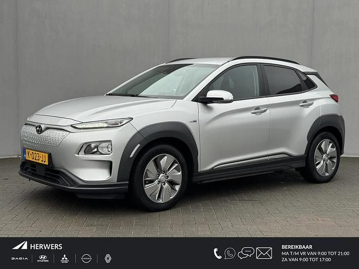 Occasion 2020 Hyundai Kona SUV | € 16.985 (Goede deal) - Afbeelding 1/4
