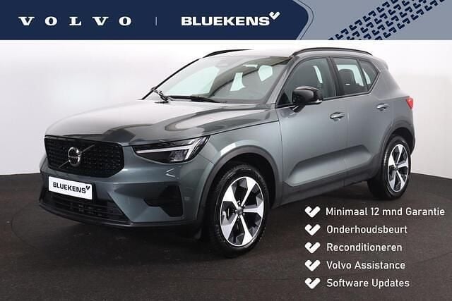 Groen Occasion 2025 Volvo XC40 Plus SUV | € 42.900 (Eerlijke prijs) - Afbeelding 1/4