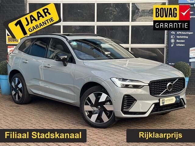 Grijs Gebruikt 2024 Volvo XC60 Plus SUV | € 54.490 (Super prijs) - Afbeelding 1/4