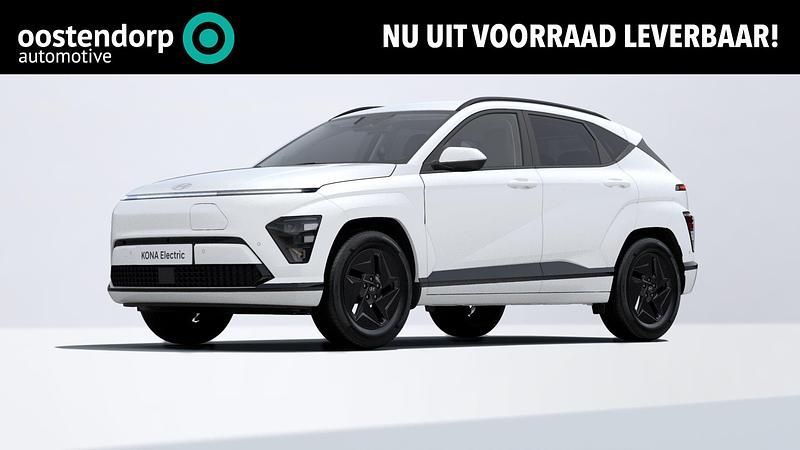 Wit Nieuw 2025 Hyundai Kona Edition SUV | € 34.190 (Goede deal) - Afbeelding 1/4